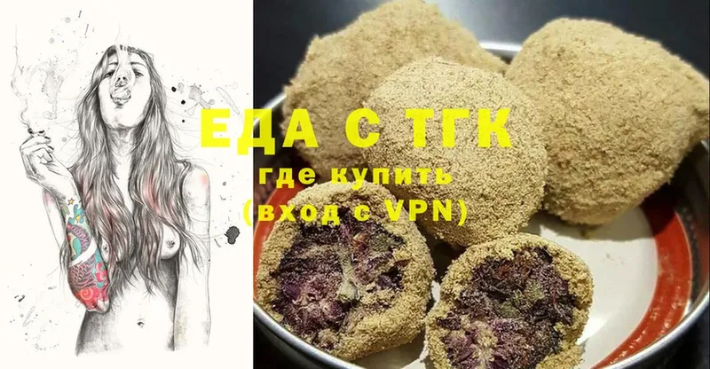 Cannafood конопля  Болхов 